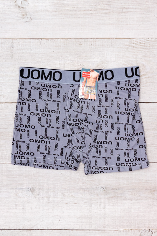 Труси-боксери чоловічі